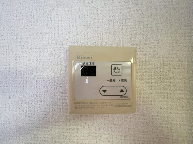 プライムハイツの内装