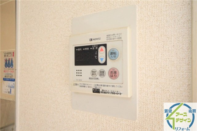 グリーンコート西明石の設備|※類似部屋