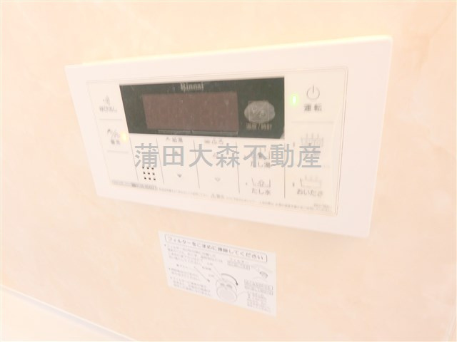 ジラソーレの設備