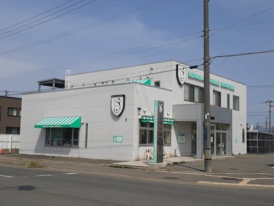 【周辺】 | メゾンドファミーユ | こなか動物病院まで956m