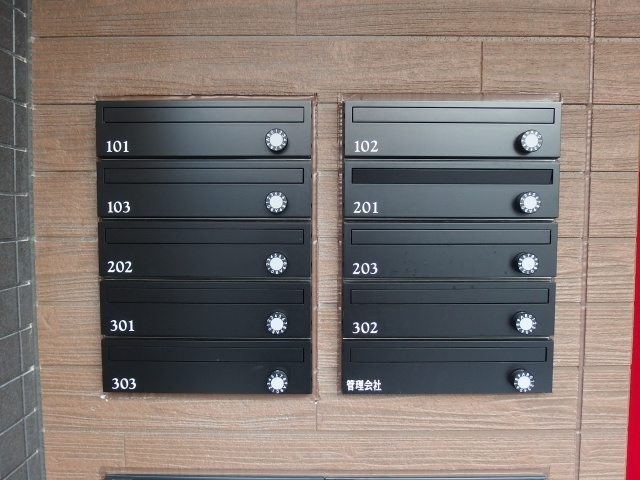 ヴァンベール岡崎のその他共用部分