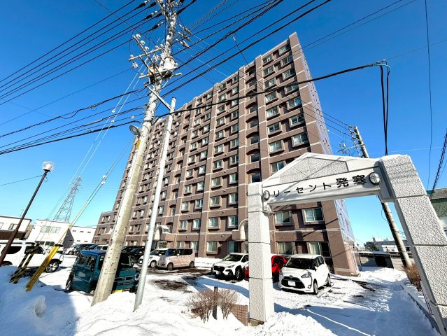 リーセント発寒