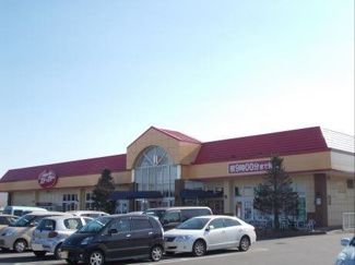 【周辺】 | Ｋ．Ｚ　ｗｉｌｌ　Ｈ | ストッカー 土浦田中店まで700m