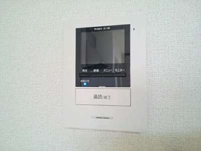 【セキュリティ】 | シエルソワール