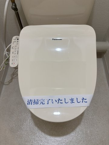 カーサ・デ・スールのトイレ