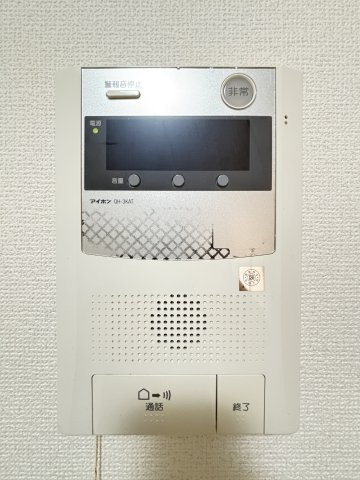 カーサ・デ・スールのセキュリティ