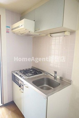 【キッチン】 | ピアチェーレ向ヶ丘遊園