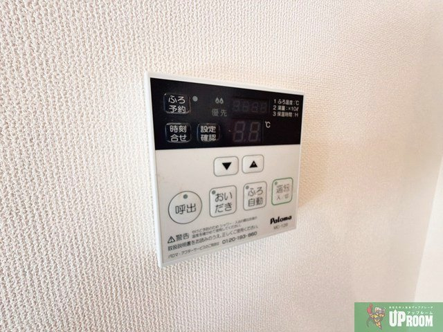 グランソレイユの設備