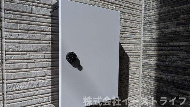 【新築戸建】　いわき市平中神谷1期　全4棟のその他|1号棟写真　郵便ポスト