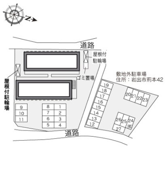 【その他】 | レオパレスブリュシェル荊本