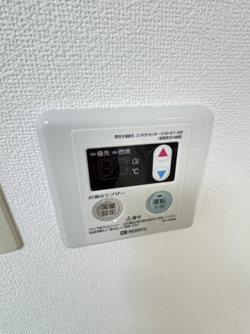 ☆給湯パネル☆※参考写真
