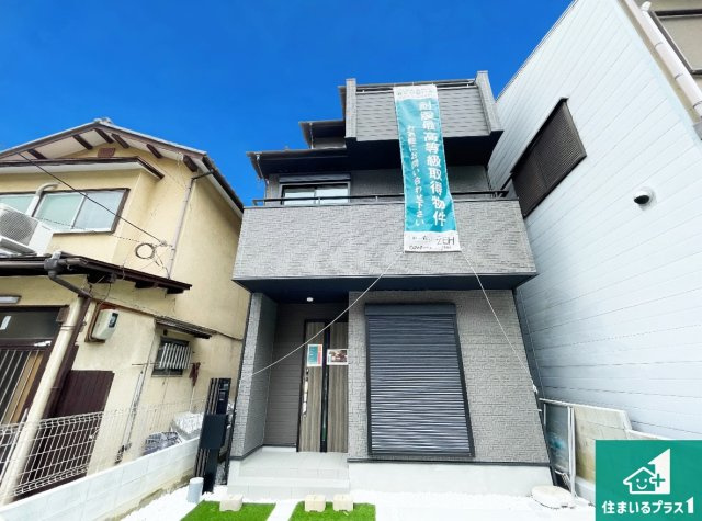 ★29(土)30(日)現地見学可能！★京都市山科区上花山桜谷　限定1邸の外観|安心の10年保証！外観を美しく保ち、雨水で汚れを落とします！気になることがありましたら、お気軽にお問い合わせください！