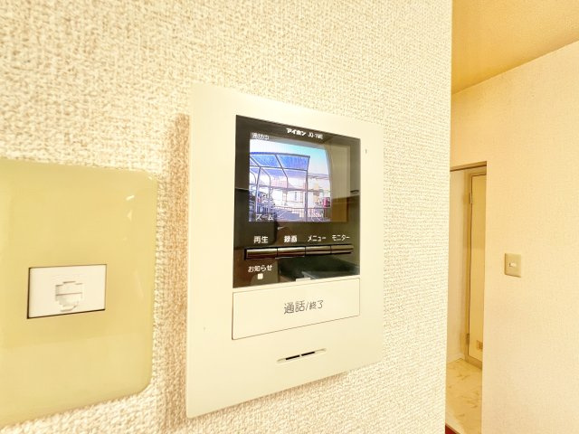 リヴェールすみれ台 Aのセキュリティ|TVモニターインターフォン