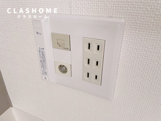 サニーハイツ　　　の設備|同物件の別部屋になります。