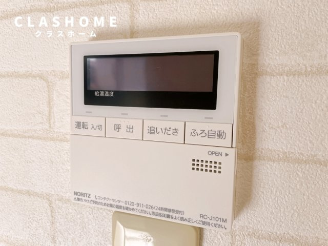 サニーハイツ　　　のセキュリティ|同物件の別部屋になります。