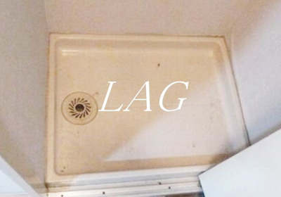 【設備】 | TOP広尾 | 室内洗濯機置き場です。