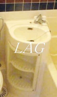 【洗面所】 | TOP広尾 | 洗面台です。