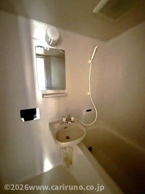 【洗面所】 | パレ・ドール