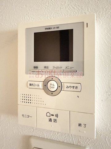 アザレア梅満のセキュリティ