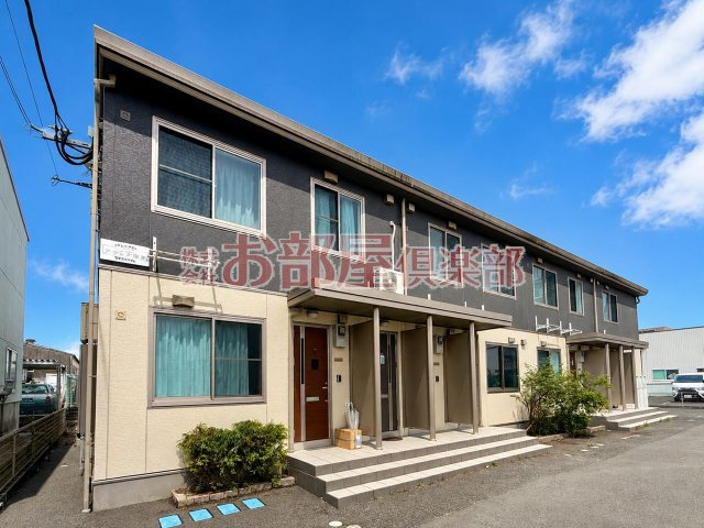 アザレア梅満