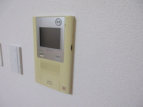 アトラス国領セントラルコートのその他|モニター付きインターホン