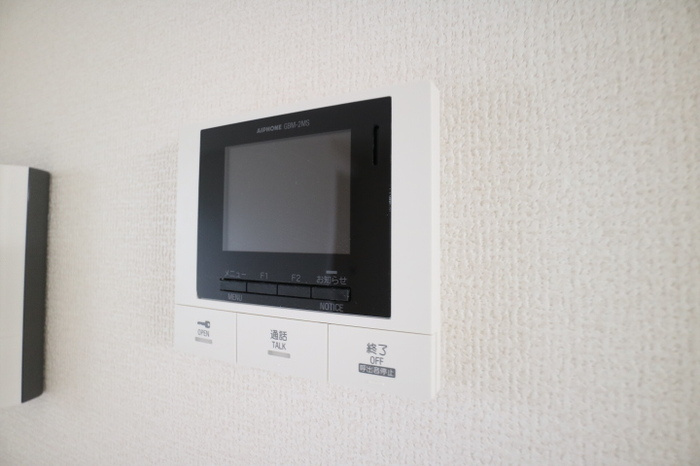 Pearl Annexのセキュリティ