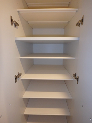 【設備】 | ルーエ本町