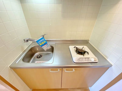 【キッチン】 | ラピュタ