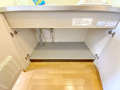 【収納】 | ラピュタ