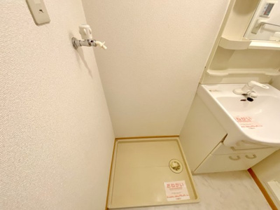 【設備】 | ラピュタ