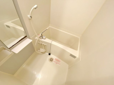 【浴室】 | ラピュタ