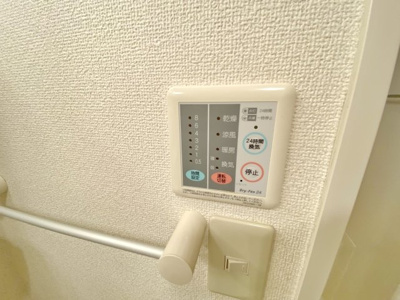 【設備】 | ラピュタ