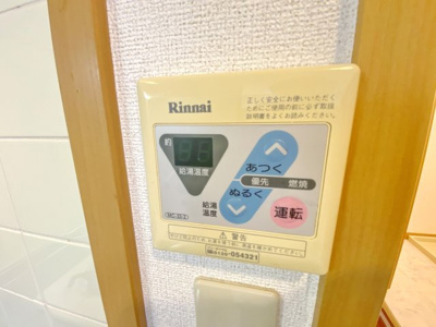 【設備】 | ラピュタ