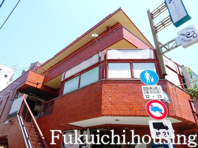 明大前フラワーハイホームの外観