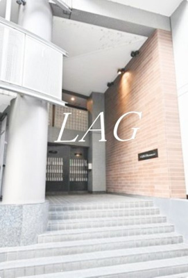 【エントランス】 | グラツィア方南町 | エントランスです。