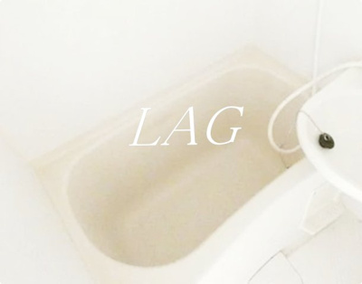 【浴室】 | グラツィア方南町 | お風呂です。