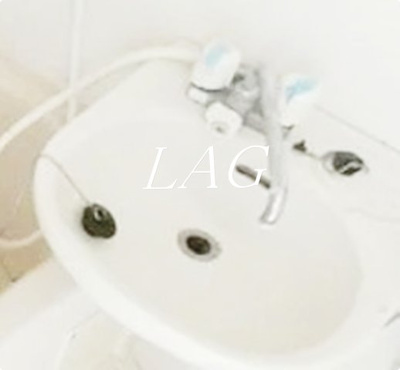 【洗面所】 | グラツィア方南町 | 洗面台です。