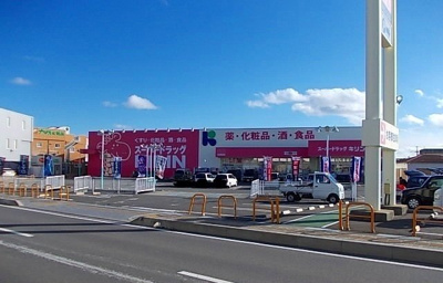 【周辺】 | サンリット　Ⅰ　（御坊市） | スーパードラッグＫＩＲＩＮ様まで700m