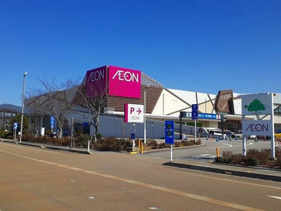 【周辺】 | ポコ・ア・ポコ | イオンモールとなみまで700m