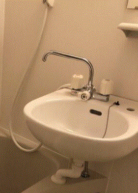 【洗面所】 | エスペランサ氷川台