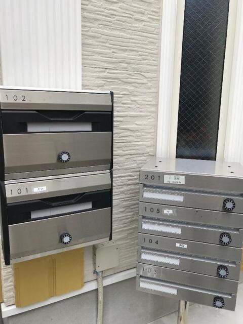 ソフィアユニゾンのその他共用部分