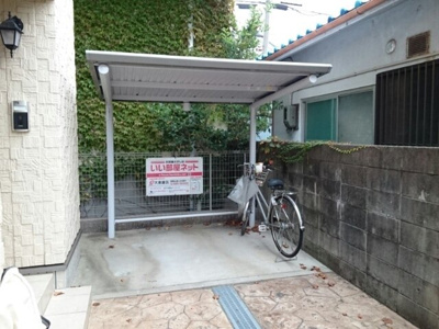 【内装】 | セトル・コンチェルト