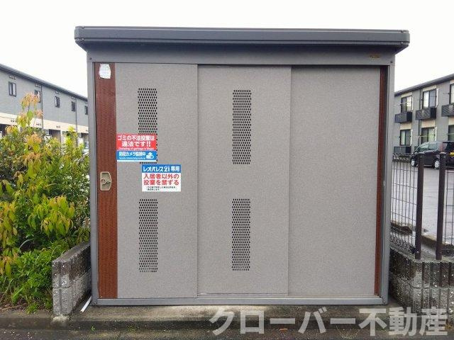 レオパレスハイメゾン坂出のその他共用部分