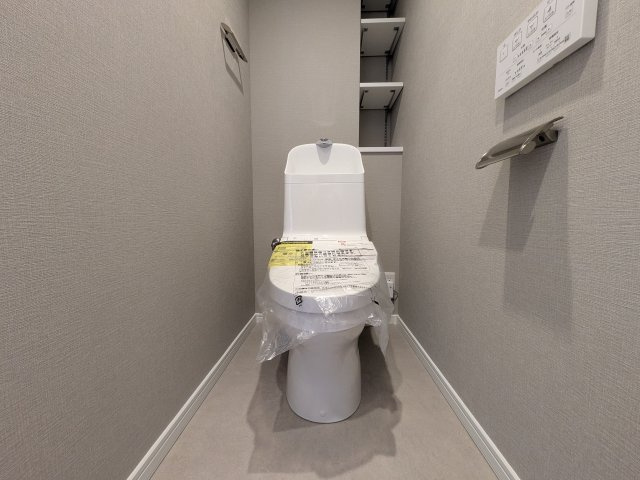 【トイレ】 | 清潔で快適に過ごせるトイレ