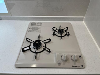 【その他】 | Maison du Bonheur HAKOZAKI