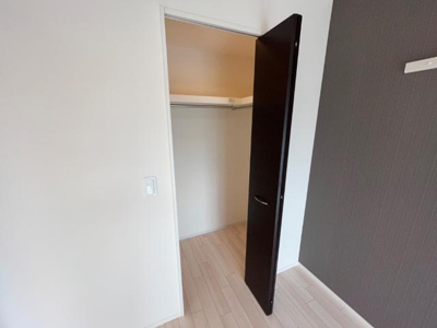 【収納】 | Maison du Bonheur HAKOZAKI