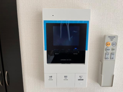 【セキュリティ】 | Maison du Bonheur HAKOZAKI