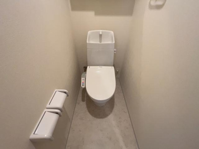 【トイレ】 | Maison du Bonheur HAKOZAKI