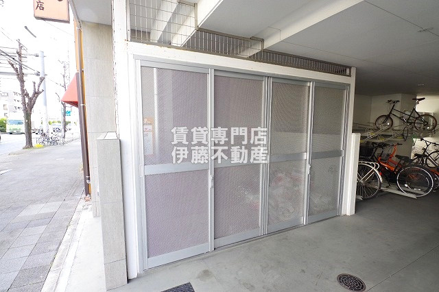 プレミアム黒川の庭