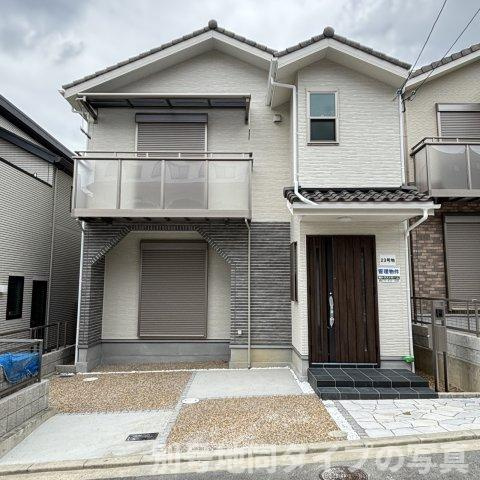 太秦緑ヶ丘戸建